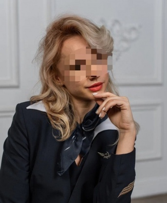 Антонина