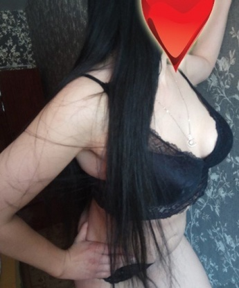 Света